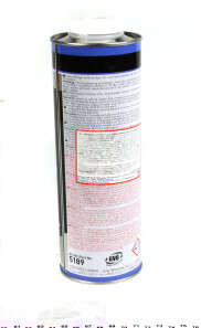 Фото 2 - Присадка в систему охолодження LIQUI MOLY 5189