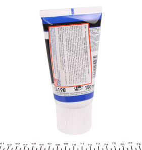 Фото 2 - Присадка в масляну систему LIQUI MOLY 5198