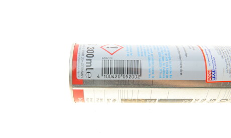 Фото 2 - Присадка в масляну систему LIQUI MOLY 5200