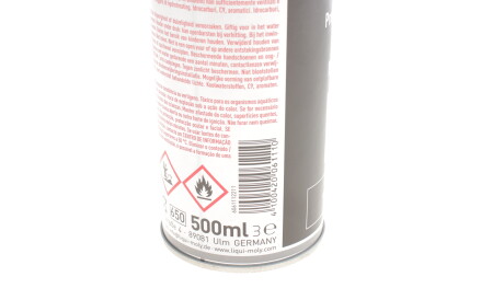 Фото 2 - Автозапчасть LIQUI MOLY 6111
