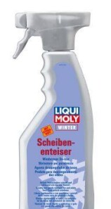 Фото товара Автозапчасть LIQUI MOLY 6902 : Купить на tto.com.ua