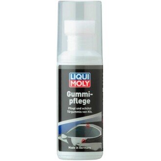 Фото 2 - Мастило автомобільне LIQUI MOLY 7182