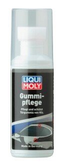 Засіб для догляду за гумою з аплікатором Gummipflege 75 мл - LIQUI MOLY 7182