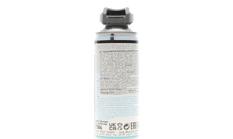 Фото 3 - Мастило автомобільне LIQUI MOLY 7386