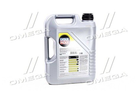 Фото 3 - Автозапчасть LIQUI MOLY 7501/9511 (75019511)