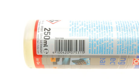 Фото 2 - Присадка в паливо LIQUI MOLY 7531