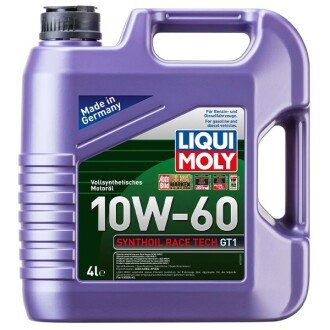 Фото 2 - Моторна олива LIQUI MOLY 7535