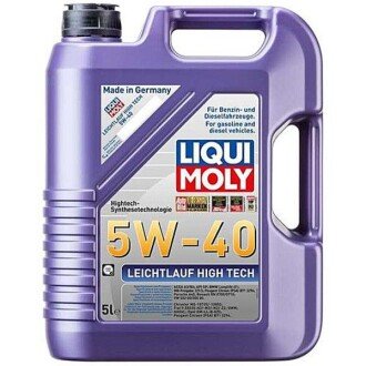 Фото 2 - Моторна олива LIQUI MOLY 8029