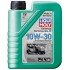 Моторное масло Universal Gartengerate-Oil 10W-30, 1 л (1273) - LIQUI MOLY 8037 (фото 1)