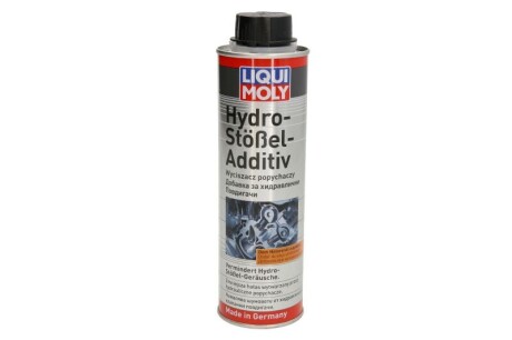 Фото товара Автозапчасть LIQUI MOLY 8345 : Купить на tto.com.ua