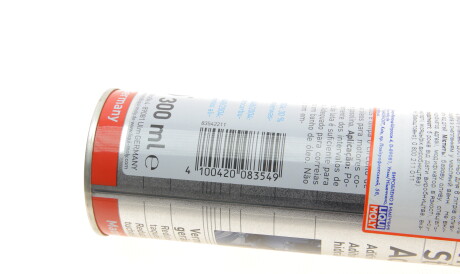 Фото 2 - Присадка в масляну систему LIQUI MOLY 8354