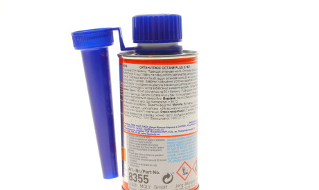 Фото 3 - Присадка в паливо LIQUI MOLY 8355