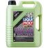 Моторна олива Molygen New Generation 5W-40, 5 л - LIQUI MOLY 8536 (фото 2)