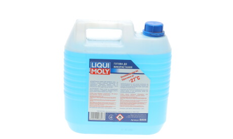 Фото 3 - Жидкость омывающая LIQUI MOLY 8806