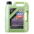 Моторное масло Molygen New Generation 5W-40, 5 л (8536) - LIQUI MOLY 9055 (фото 1)