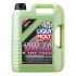 Моторное масло Molygen New Generation 10W-40, 5 л (21254) - LIQUI MOLY 9951 (фото 1)