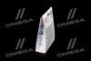 Поглинач вологи HUMIDITY ABSORBER 50 гр (ком-кт 2 шт) - Loctite 1725908 (фото 2)