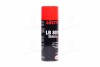 Миниатюра изображения 1 - Автозапчасть Loctite 589891