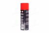 Миниатюра изображения 3 - Автозапчасть Loctite 589891