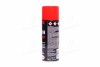 Миниатюра изображения 4 - Автозапчасть Loctite 589891