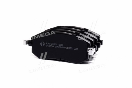 Фото 2 - Тормозные колодки LPR 05P1363