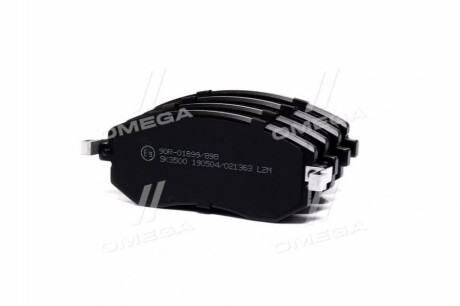 Фото 3 - Тормозные колодки LPR 05P1363