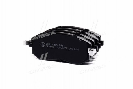 Фото 4 - Тормозные колодки LPR 05P1363