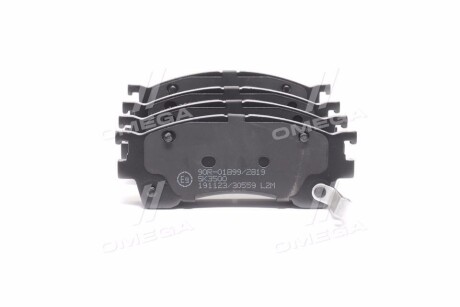 Колодка гальм. диск. MAZDA 626 передн. - (cby13328zf, cby13328ze, blym3323z) LPR 05P559