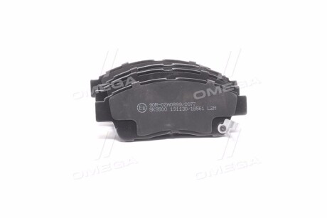 Колодка гальм. диск. TOYOTA CAMRY/COROLLA/RAV4 передн. - (0449106070, 0446544040, 0446533021) LPR 05P561 (фото 1)