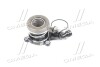 Підшипник витискний OPEL ASTRA G, CHEVROLET AVEO 1.2-1.3D-1.4 11- - (24424957, 2382063J00, 24422061) LPR 3220P (фото 3)