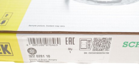 Фото 3 - Диск зчеплення LuK 322 0281 10 (322028110)