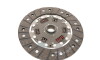 Диск сцепления Toyota Land Cruiser 2.4 TD -96 (d=225mm) - (2240065J20, 3125012250, 3125005081) LuK 323 0329 10 (фото 2)