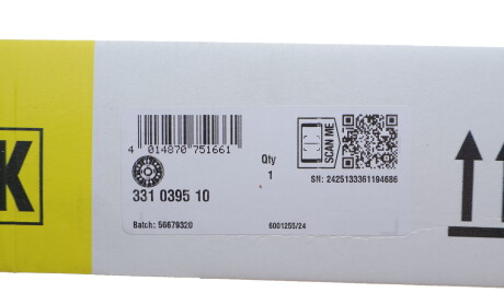 Фото 2 - Автозапчастина LuK 331039510