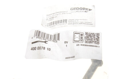 Фото 2 - Автозапчасть LuK 400 0078 10