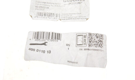 Фото 2 - Автозапчастина LuK 400 0110 10