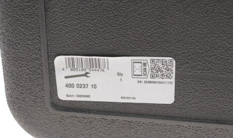 Фото 2 - Автозапчастина LuK 400 0237 10 (400023710)