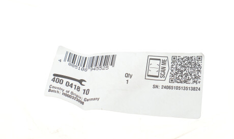 Фото 3 - Автозапчастина LuK 400041810