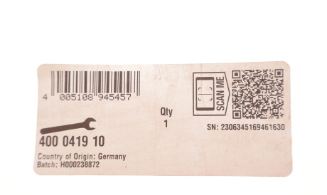 Фото 3 - Автозапчасть LuK 400 0419 10 (400041910)