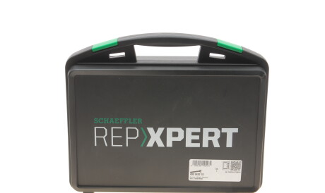 Комплект инструментов для монтажа сцепления VW - LuK 400 0420 10