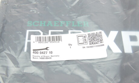 Фото 3 - Автозапчастина LuK 400 0427 10