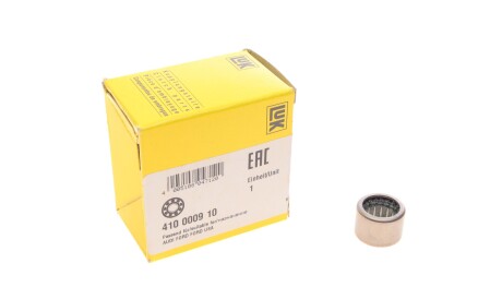 Фото 2 - Прочий элемент сцепления LuK 410 0009 10 (410000910)