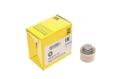 Фото 2 - Прочий элемент сцепления LuK 410 0117 10 (410011710)