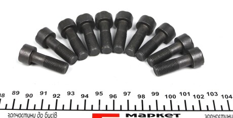 Фото 2 - Інший елемент зчеплення LuK 411 0125 10 (411012510)