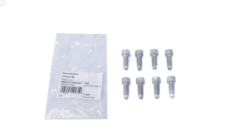 Фото 2 - Прочий элемент сцепления LuK 411014710