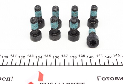 Фото 2 - Прочий элемент сцепления LuK 411 0159 10 (411015910)