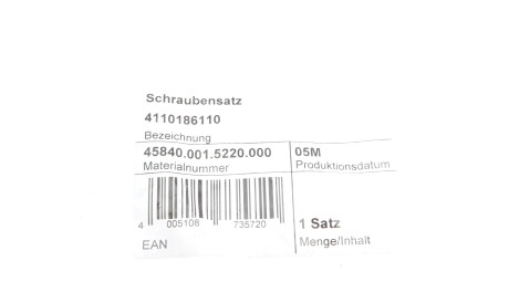 Фото 2 - Прочий элемент сцепления LuK 411 0186 11