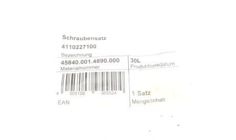 Фото 2 - Інший елемент зчеплення LuK 411 0227 10 (411022710)