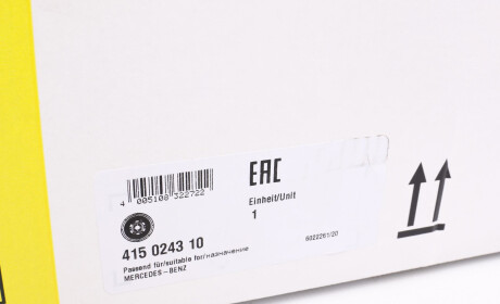 Фото 2 - Маховик LuK 415 0243 10 (415024310)