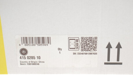 Фото 3 - Махове колесо (маховик) LuK 415 0285 10 (415028510)