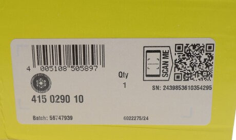 Фото 2 - Махове колесо (маховик) LuK 415 0290 10